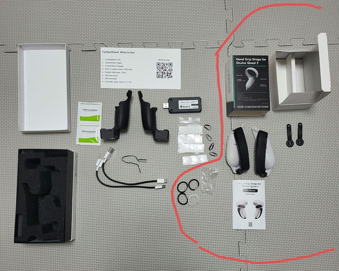 oclus() quest2 64GB CntactSheetオマケ3点