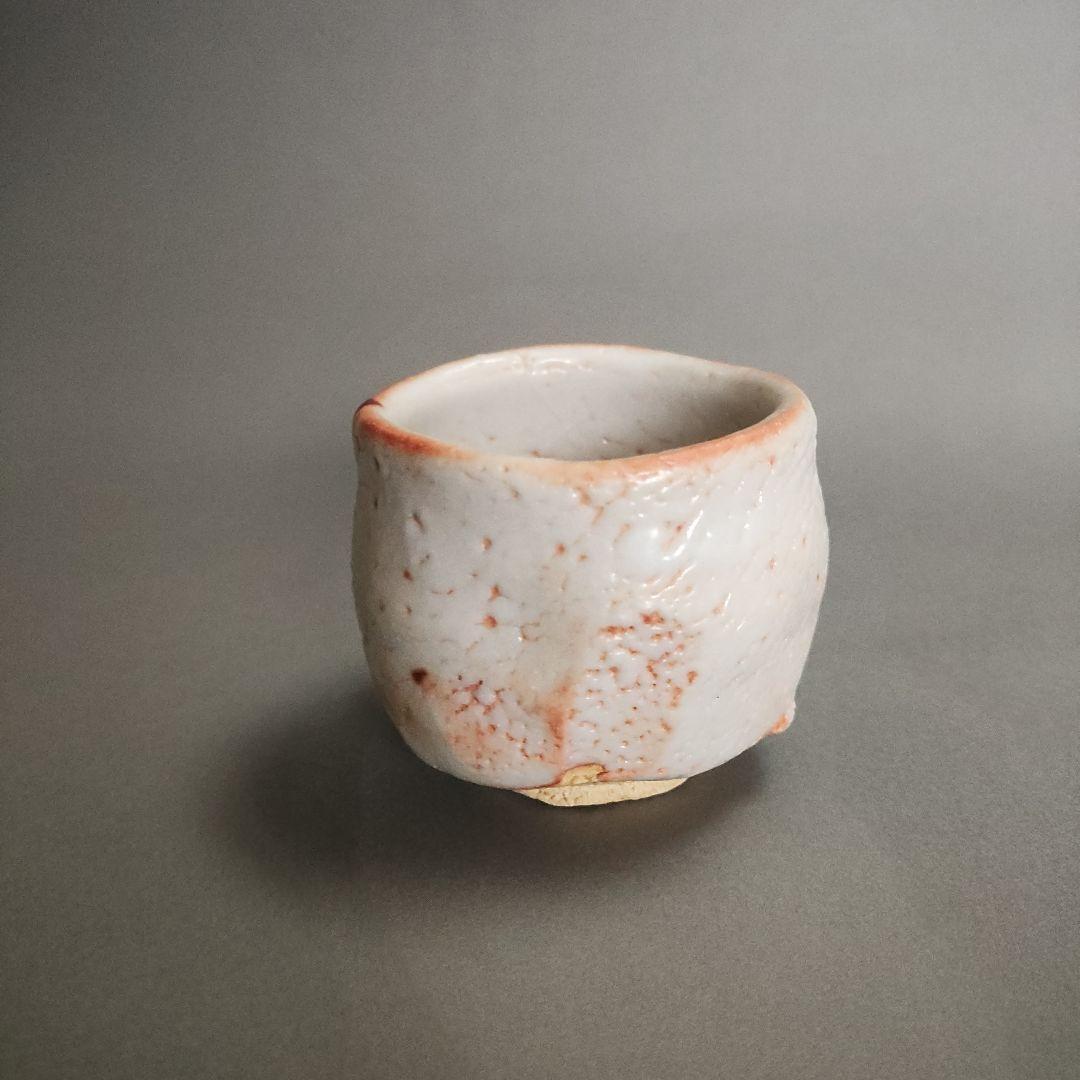 林亮次　志野徳利ぐい呑　荘山窯