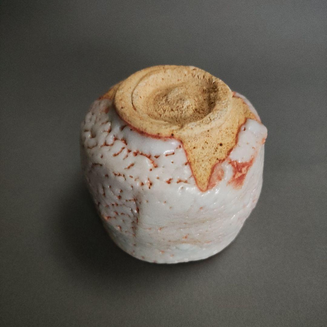 林亮次　志野徳利ぐい呑　荘山窯