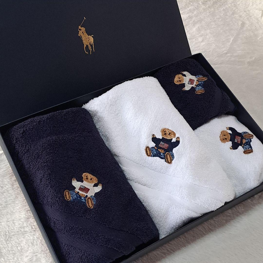 新品　ポロベア　刺繍　ラルフローレン　タオルセット　4枚　ペア　紺　白