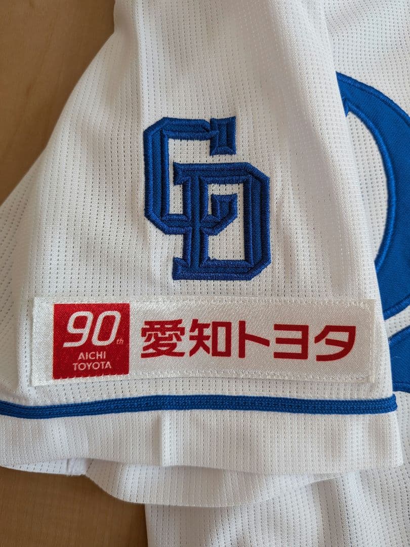 祖父江大輔　ホームユニホーム　Mサイズ　中日ドラゴンズ　2025年