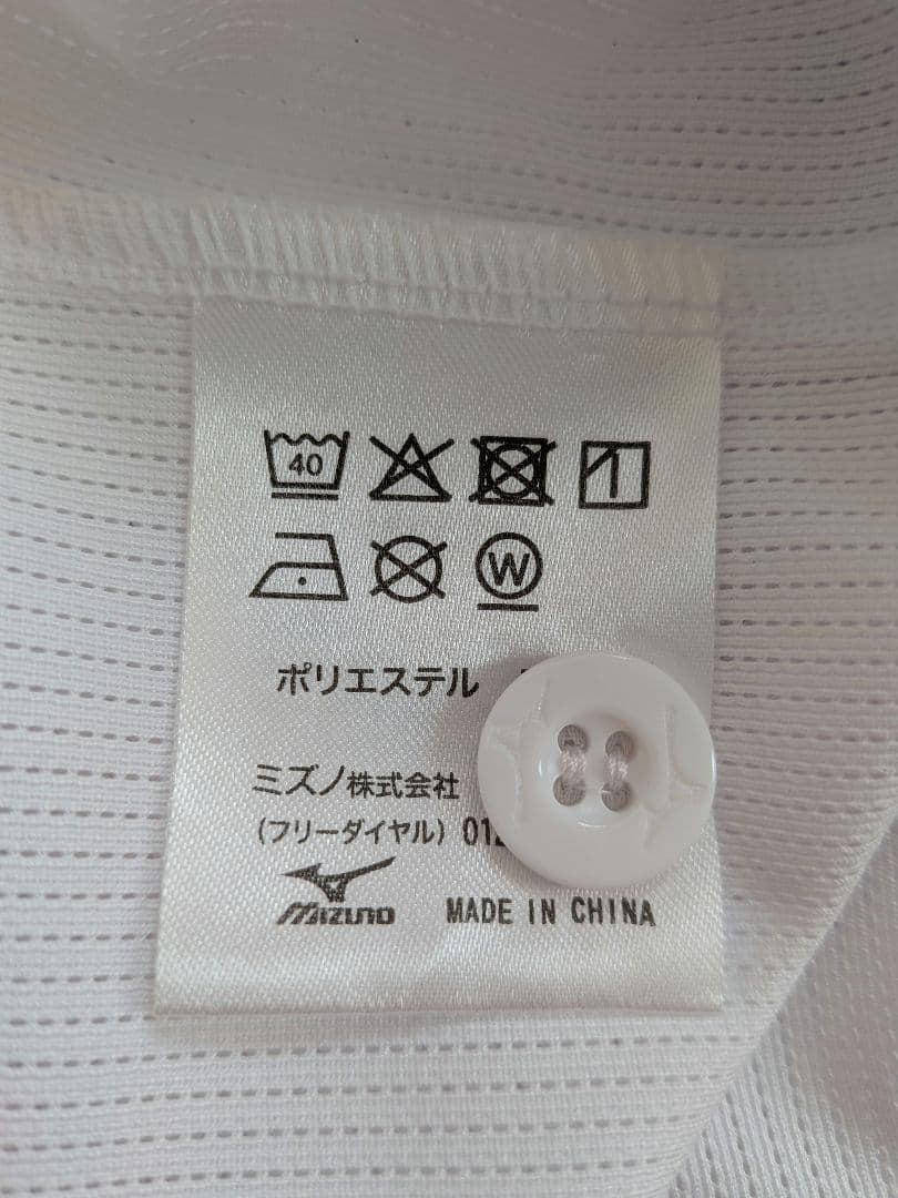 祖父江大輔　ホームユニホーム　Mサイズ　中日ドラゴンズ　2025年