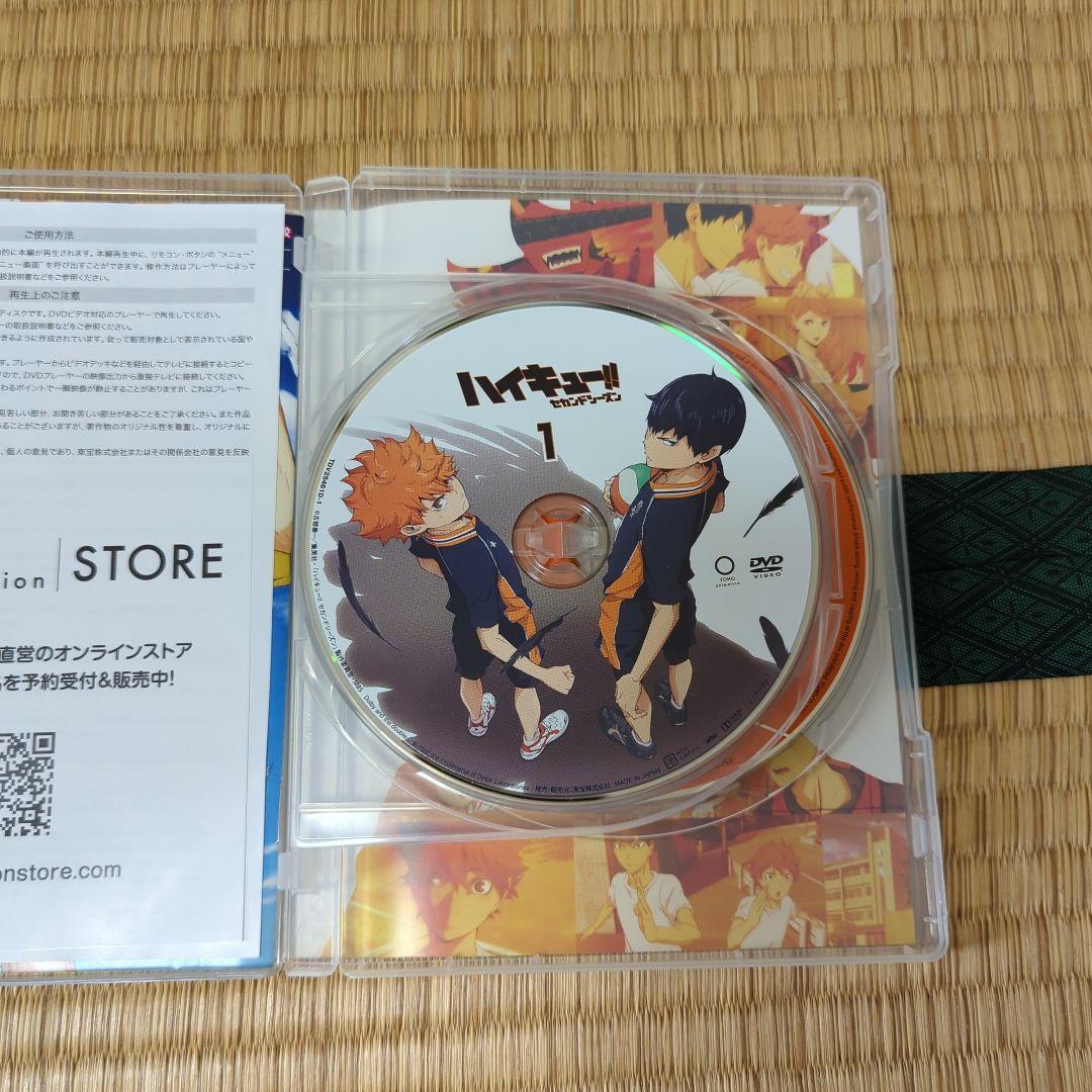 ハイキュー!! 1〜45巻全巻初版＋関連本43冊＋DVD