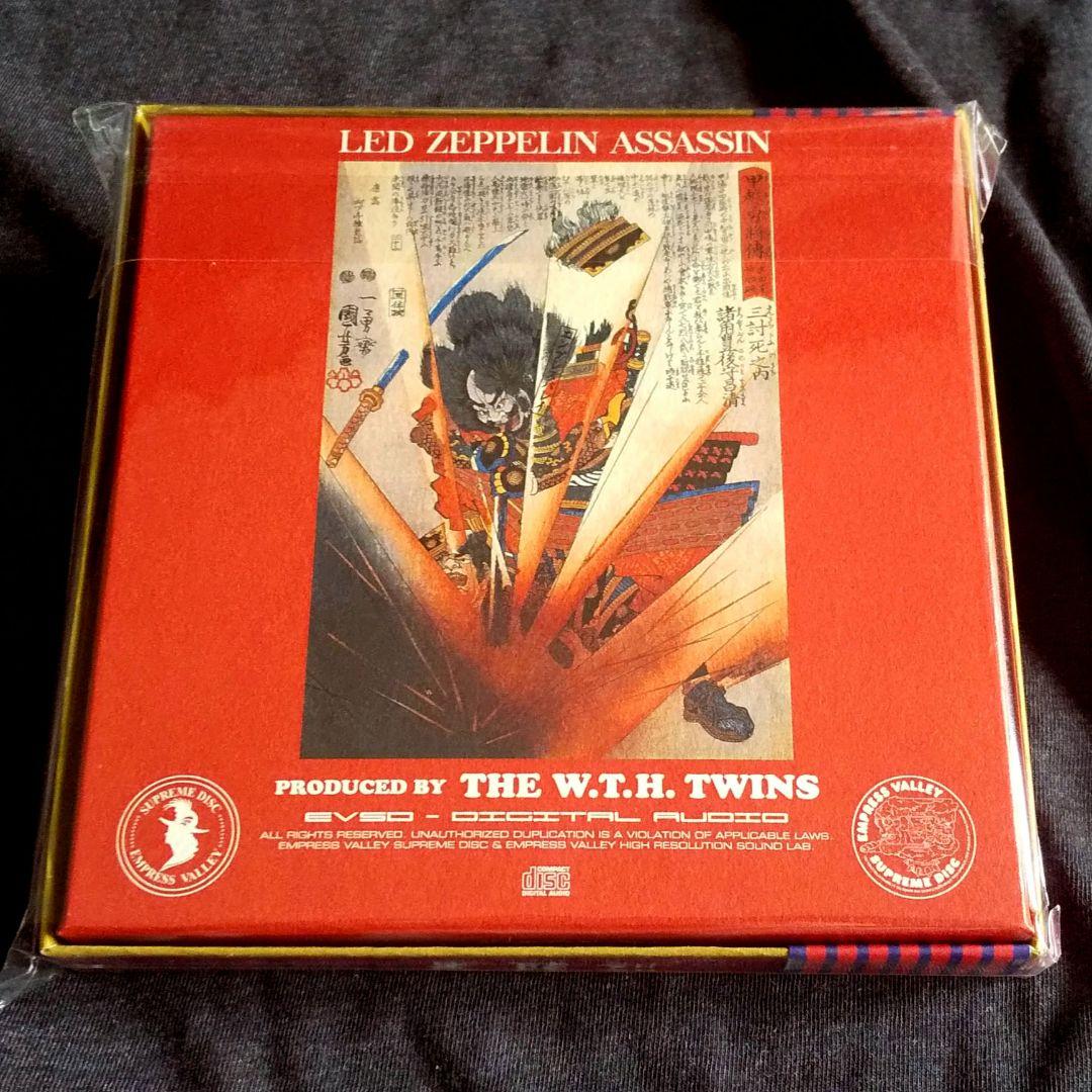 Led Zeppelin - 暗殺者伝説のライヴ！Assassin
