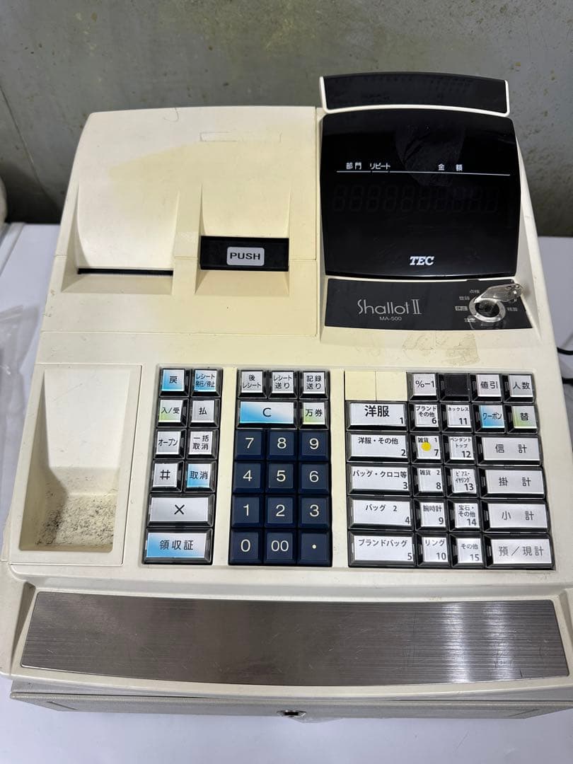 ジャンクTEC テック 電子レジスター ShallotⅡ MA-500 取説付き