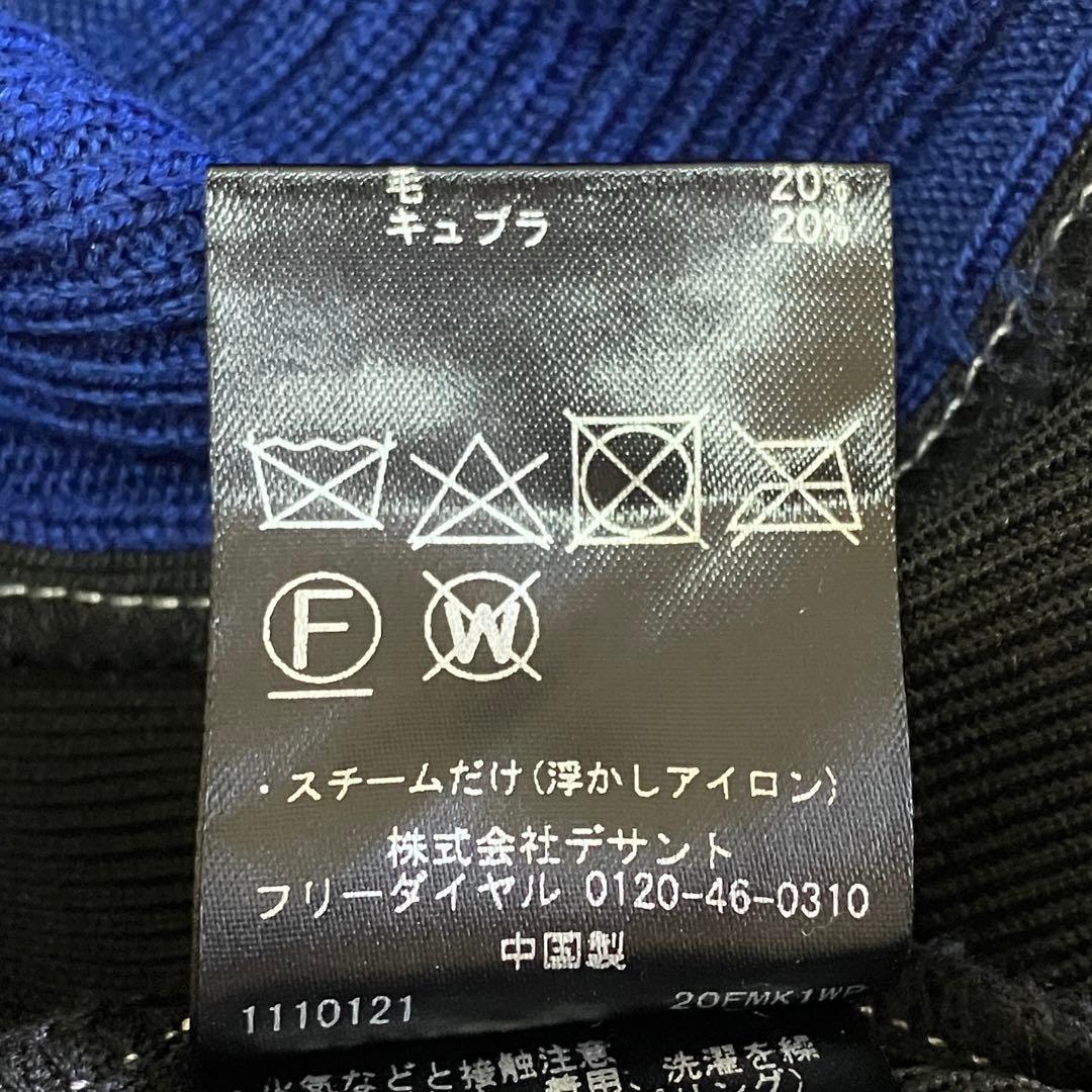 極美品 デサント ゴルフ メリノウール ヒートナビセーター ゴルフウェア　M