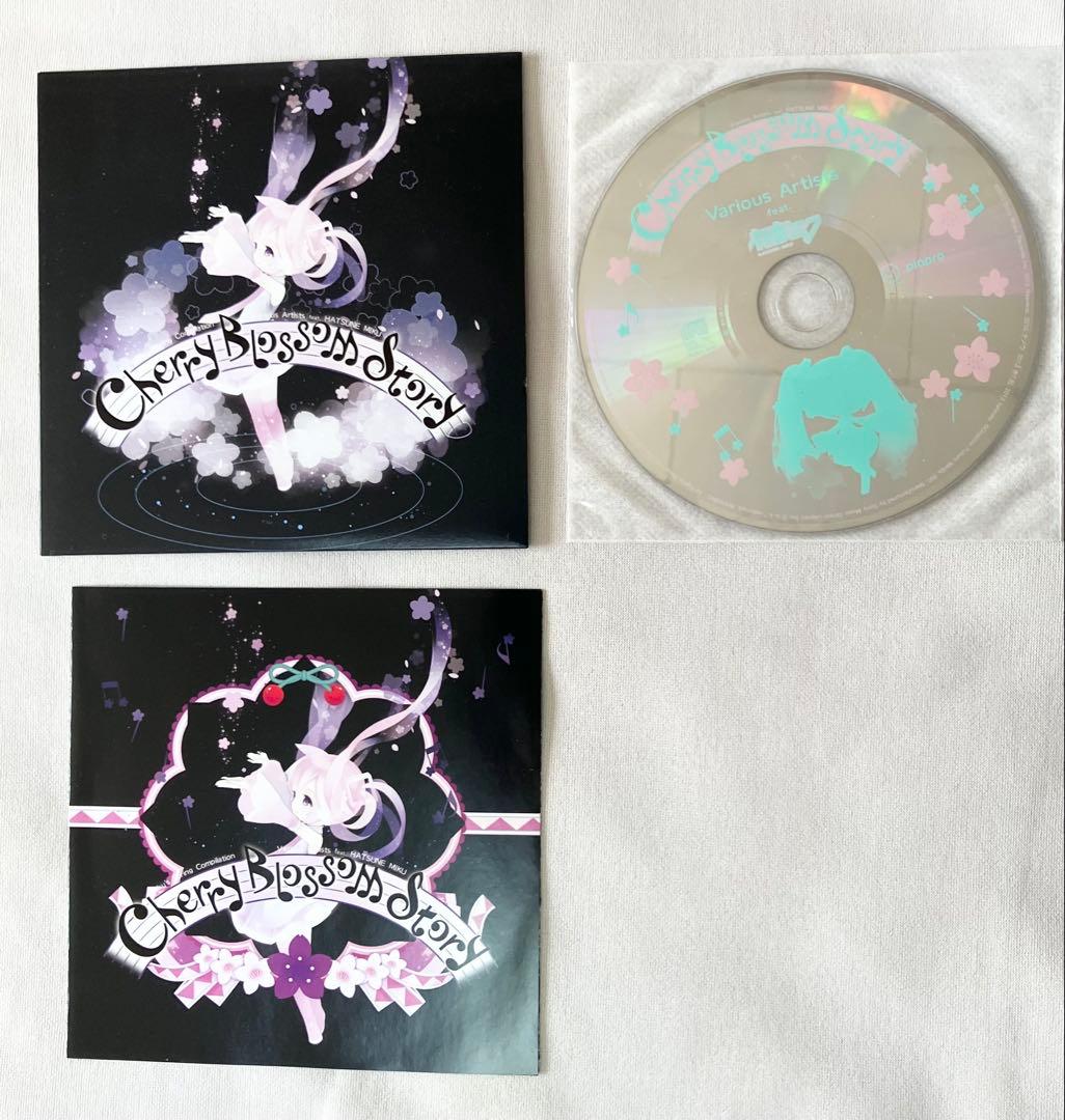 きくおミク 1 2 3 4 セット　VOCALOID 帯付　初音ミク　美品　CD