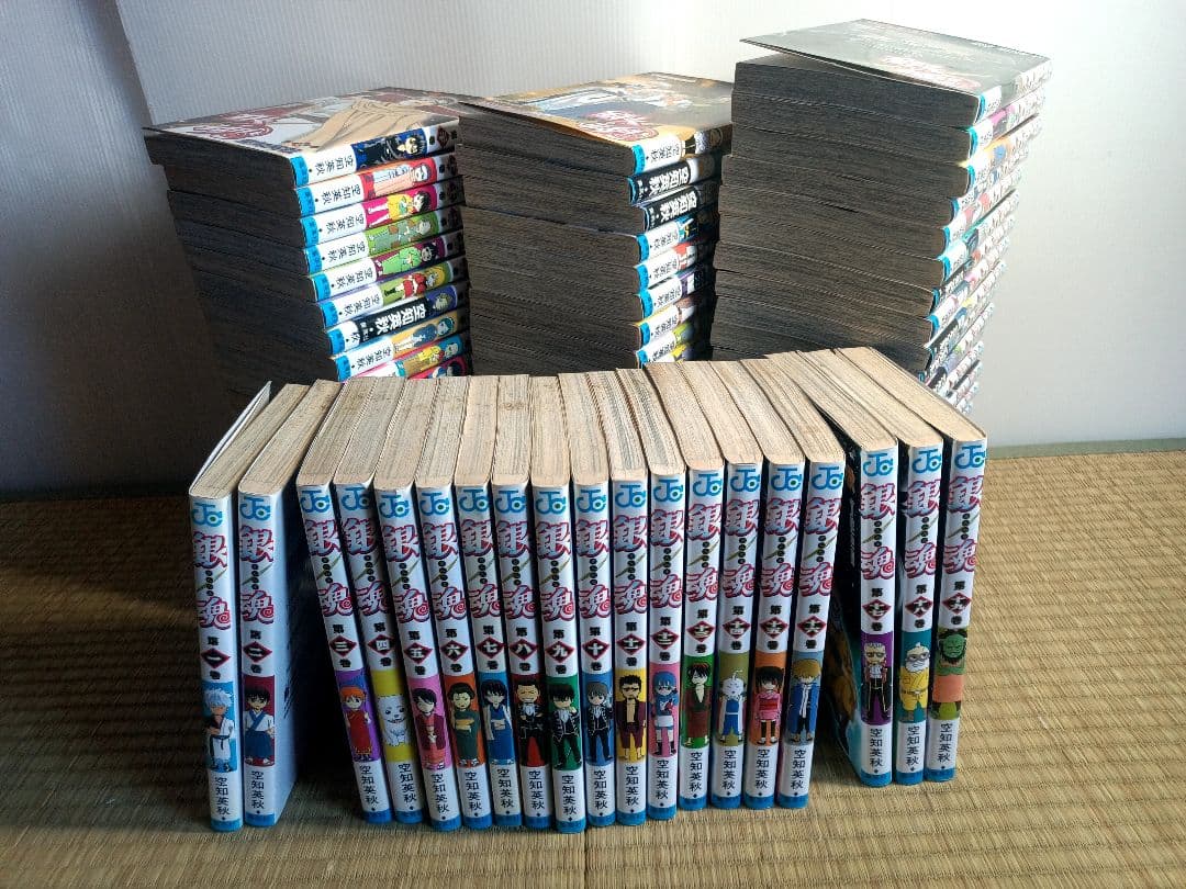 銀魂　全巻セット