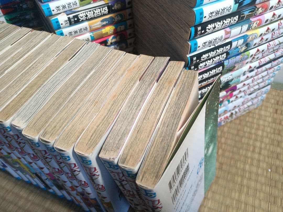 銀魂　全巻セット