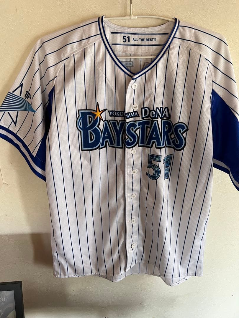横浜DeNAベイスターズ 宮﨑敏郎　ユニフォーム 10周年 宮崎