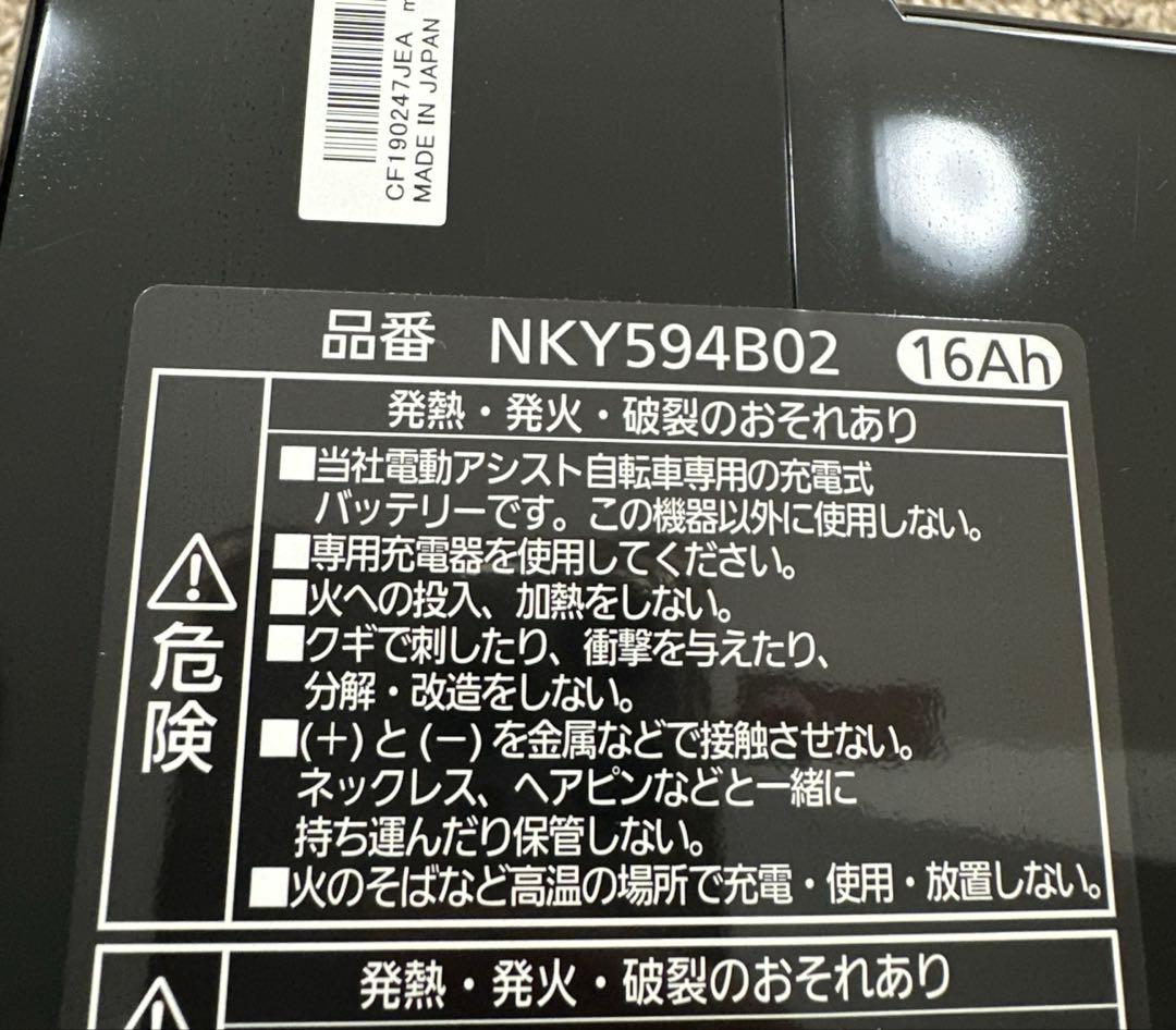 2024年モデル Panasonic ギュットクルームR DX ホリゾンブルー