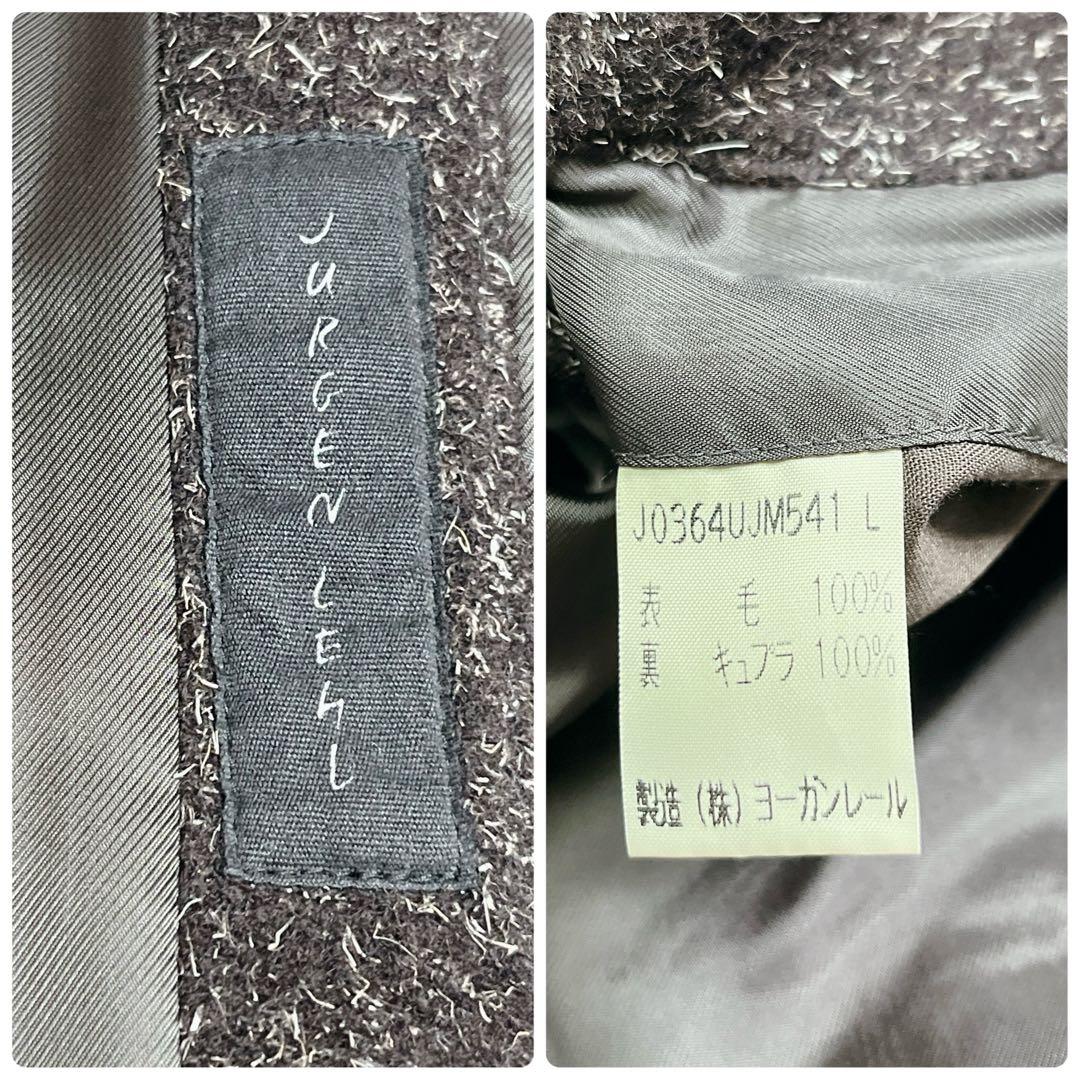 美品 ヨーガンレール ウール コート ジャケット シングル ボタン 黒 大きい