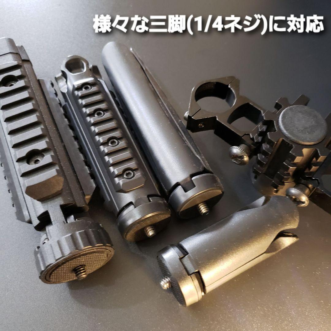 トライポッド アタッチメント(三脚用)　アッソブポータブルスティックバーナー