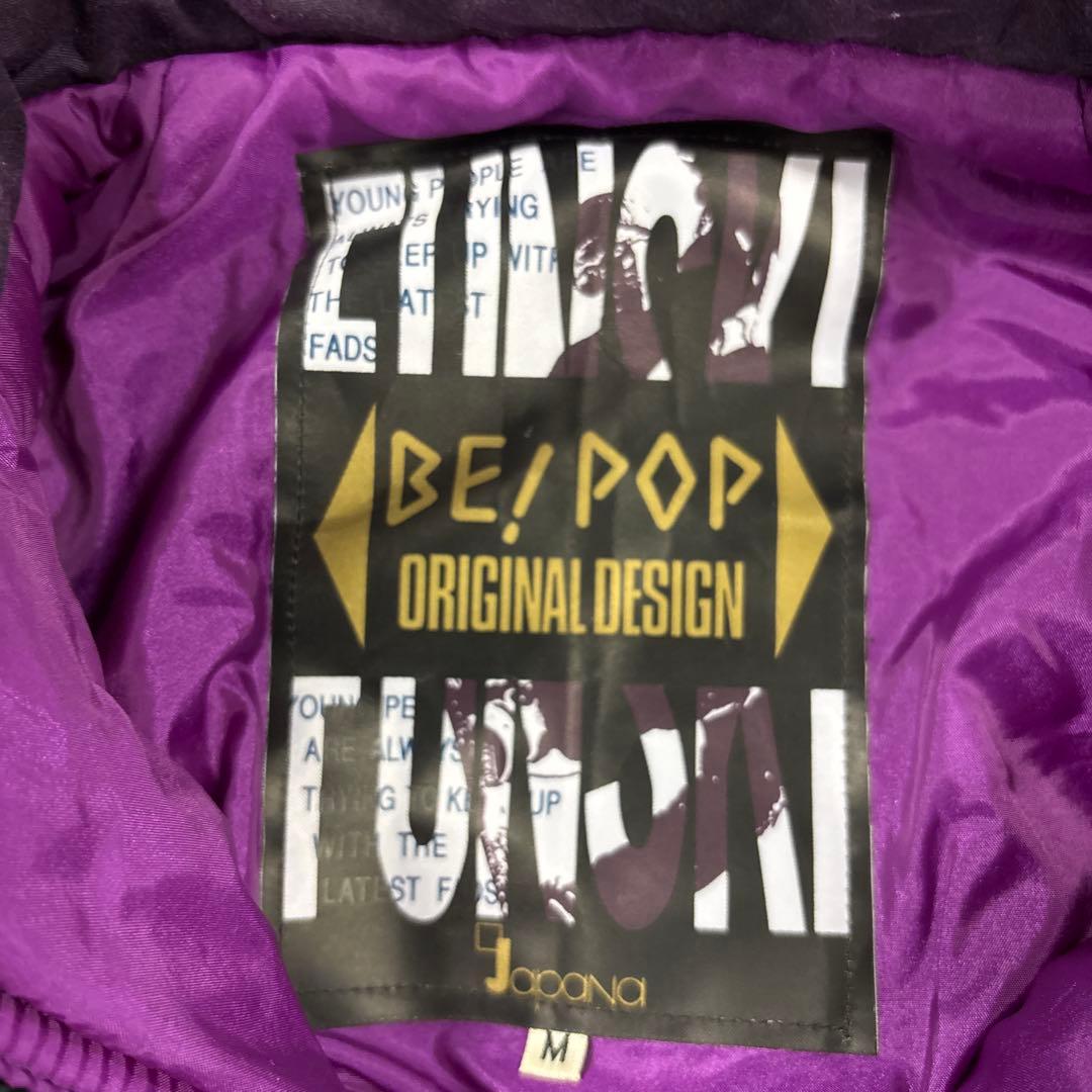 7W4 【Japana】スノーボード　ウェア　ジャケット＆つなぎ　古着used