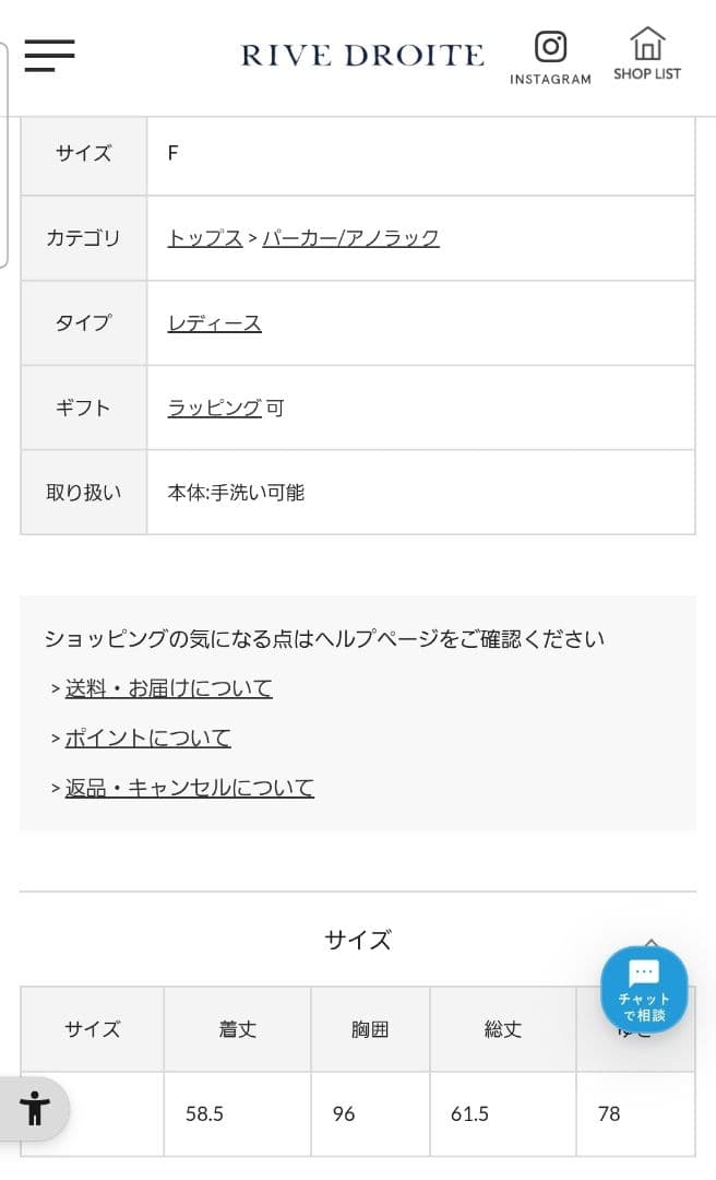 スポンジダンボールZIPパーカーカットソー
