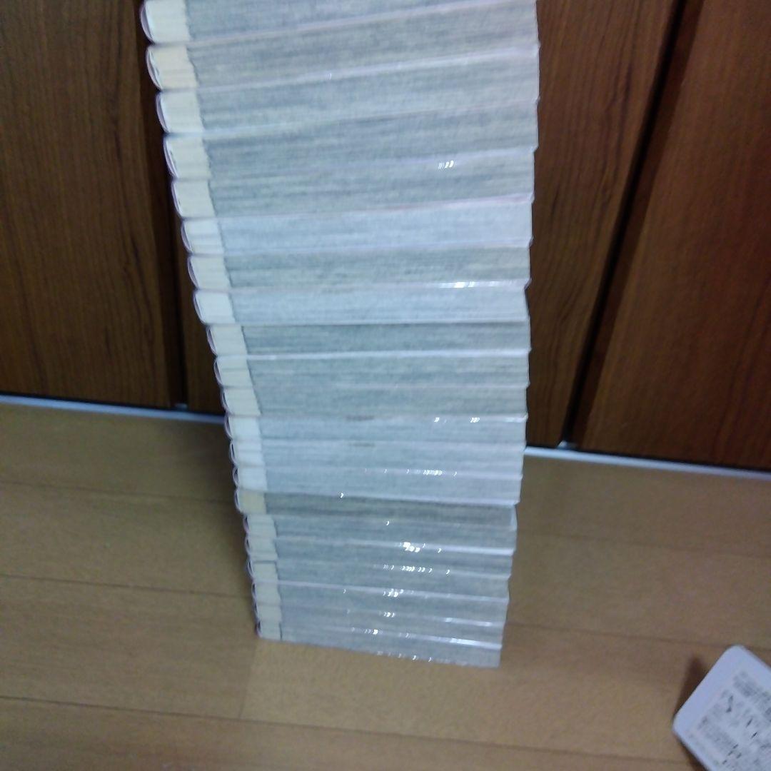 絢爛たるグランドセーヌ　1巻〜25巻 全巻帯付き