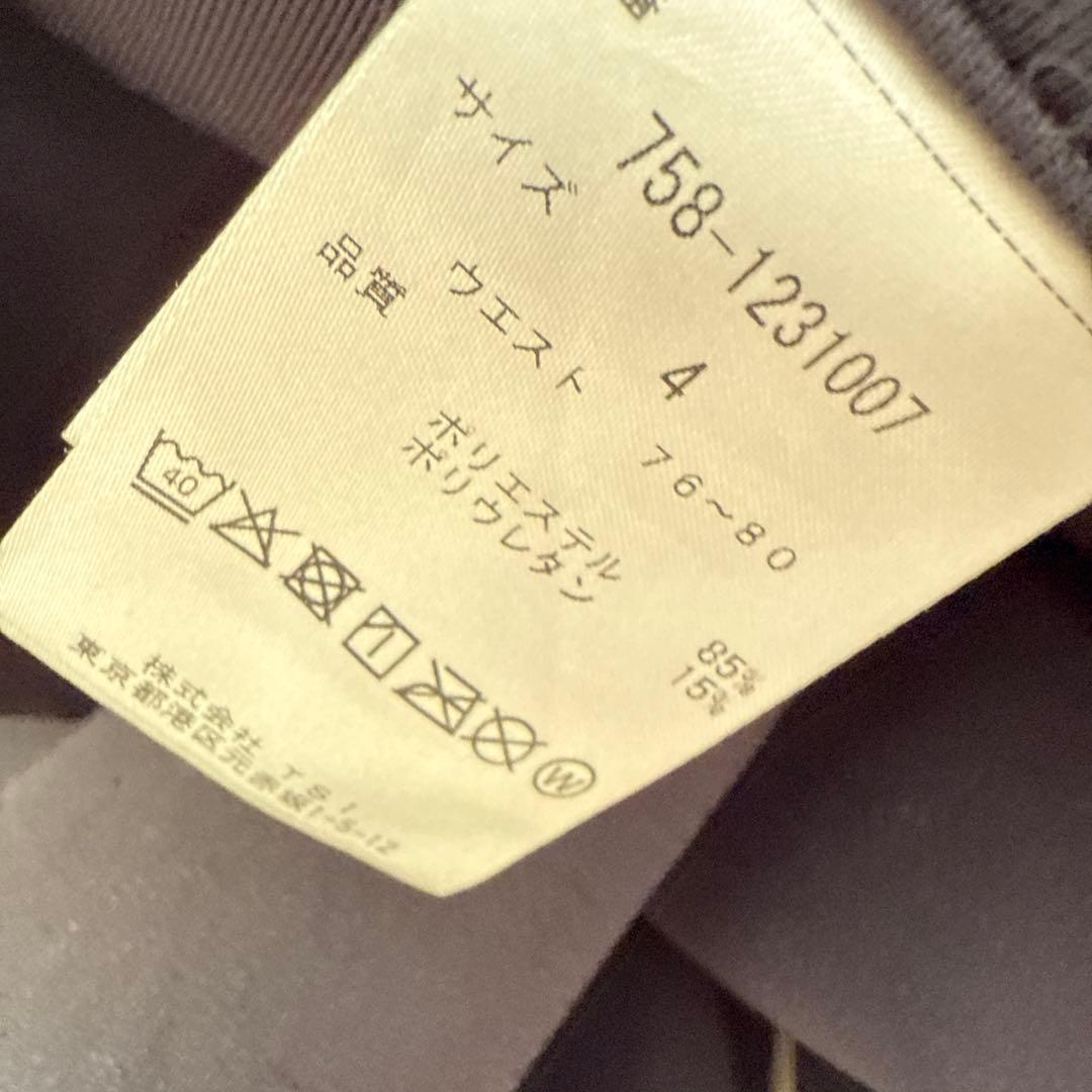 マスターバニー　パンツ　チャコールグレー　黒　M〜L相当　ジャージ　ジョガー　4