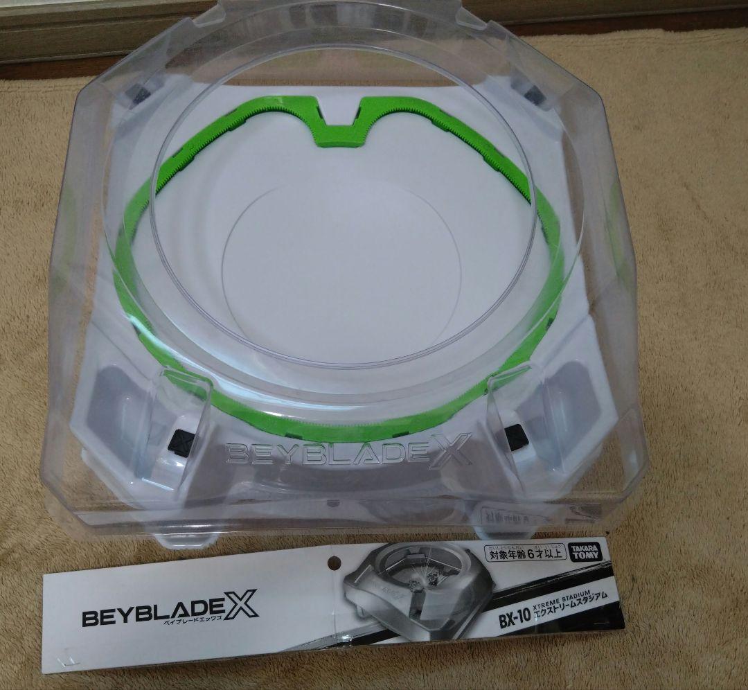 ベイブレード　フルセット　美品