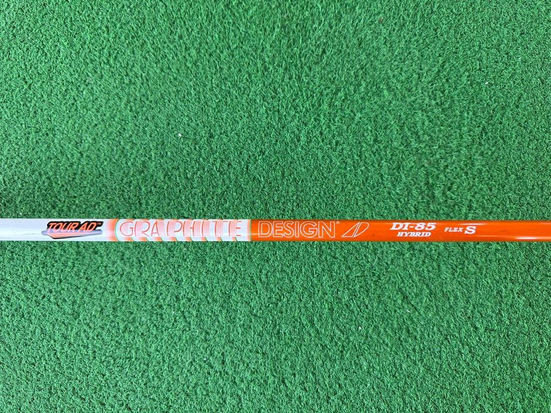 【希少美品】SIM 4UT DHY TourAD DI-85S HYBRID