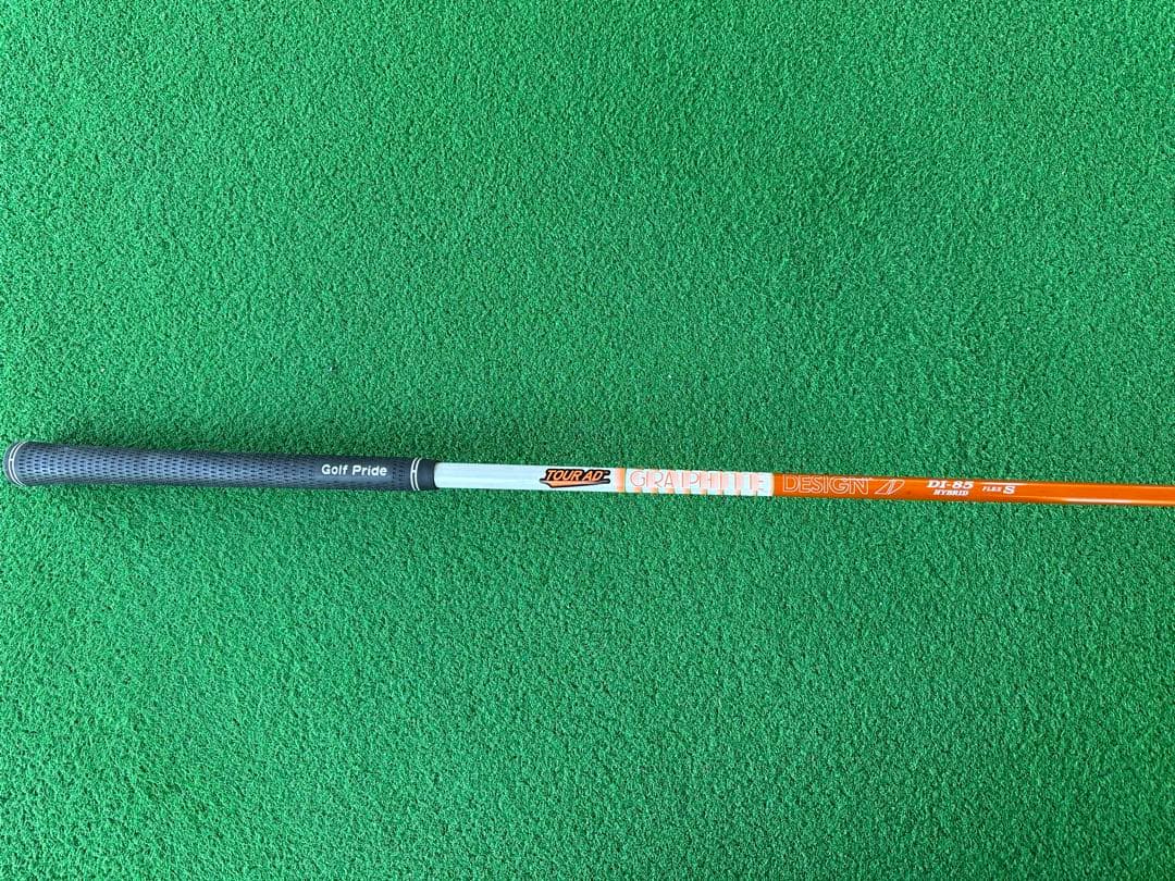 【希少美品】SIM 4UT DHY TourAD DI-85S HYBRID