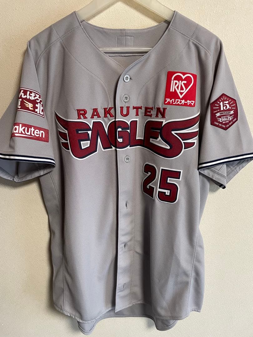 楽天イーグルス 田中和基選手 2019 FANSオーセンティックユニフォーム