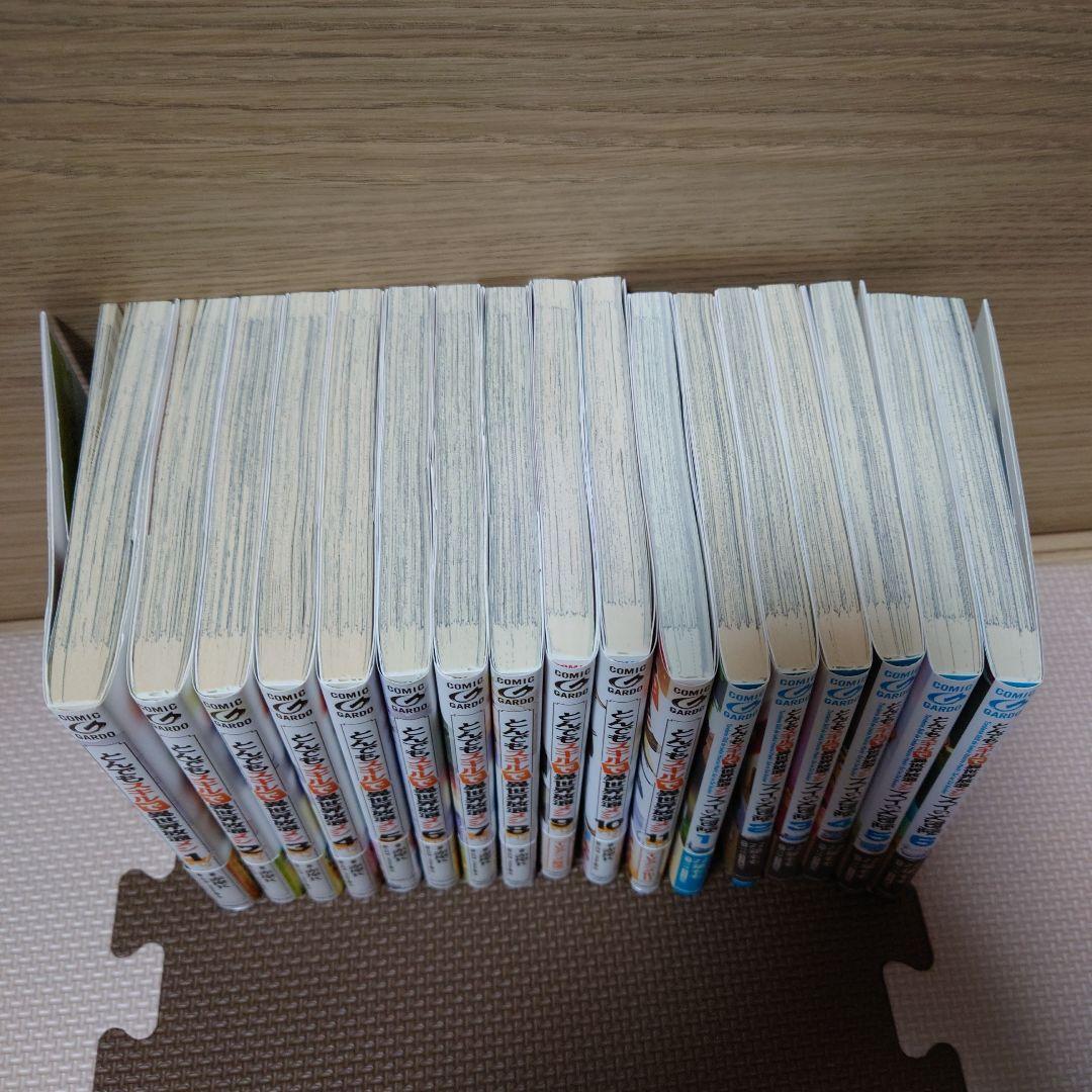 最新刊まで帯付き とんでもスキルで異世界放浪メシ 全巻＋スイの大冒険1〜6巻