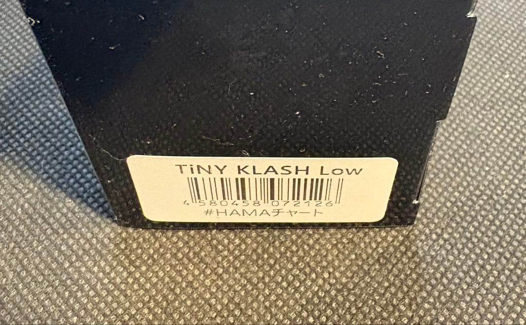 DRT タイニークラッシュ 浜チャート　HAMAチャート