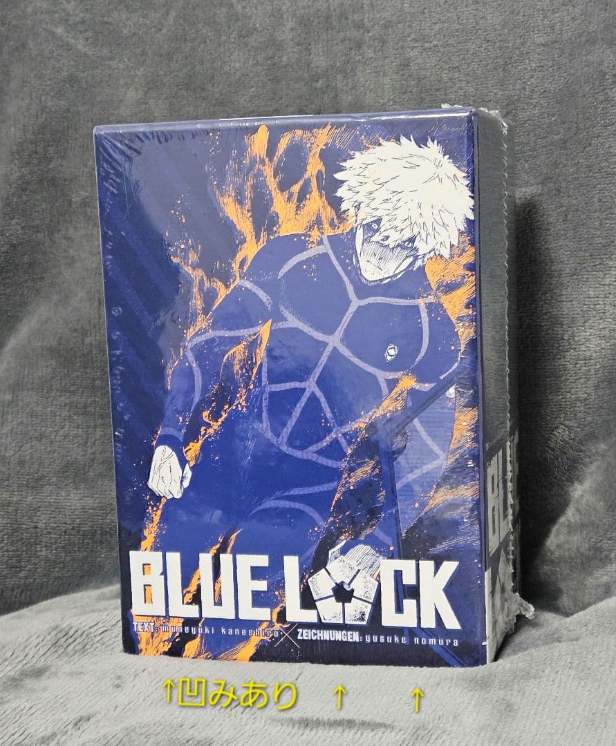 ブルーロック　ドイツ語版　16～20巻　収納ボックス付き