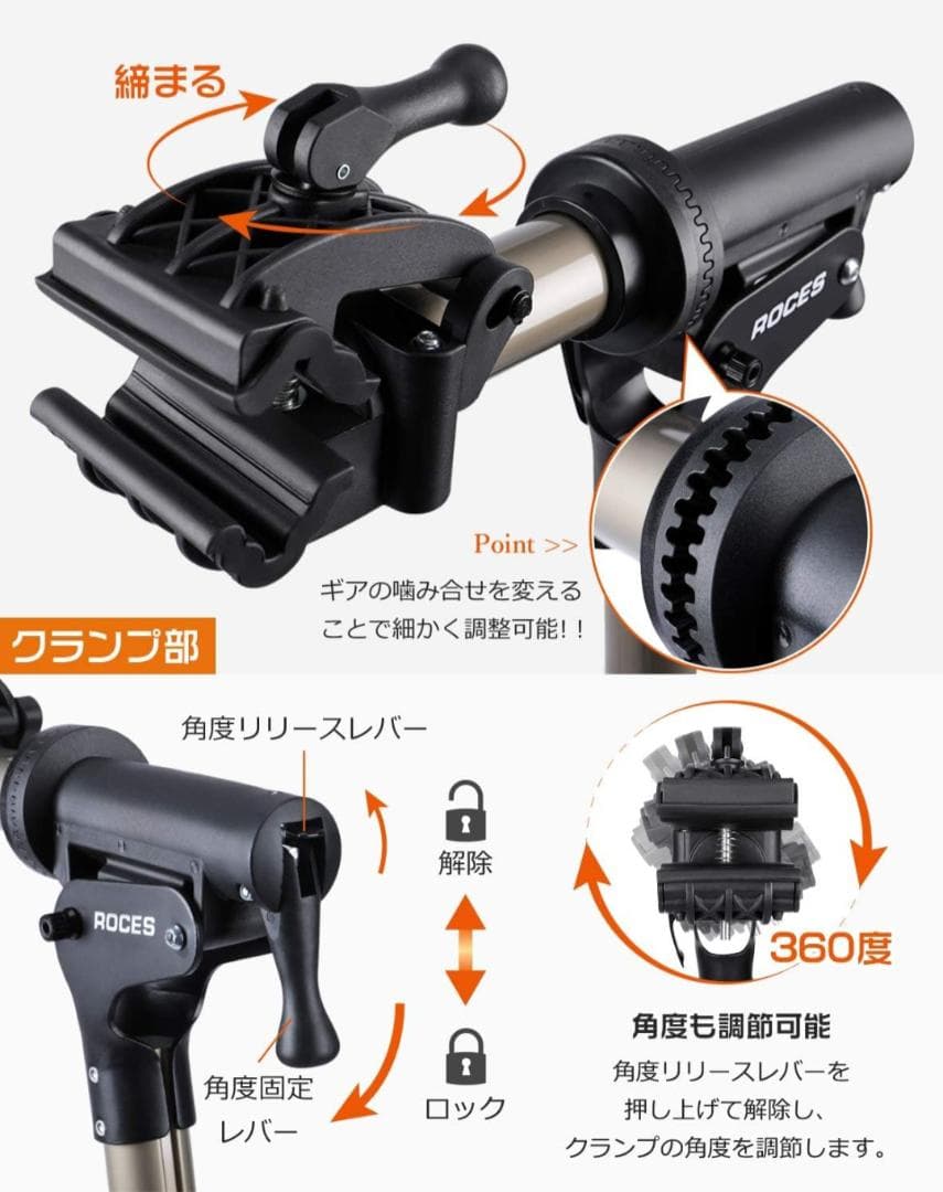 【新品未使用】 自転車 メンテナンススタンド　ワークスタンド 軽量 折り畳み