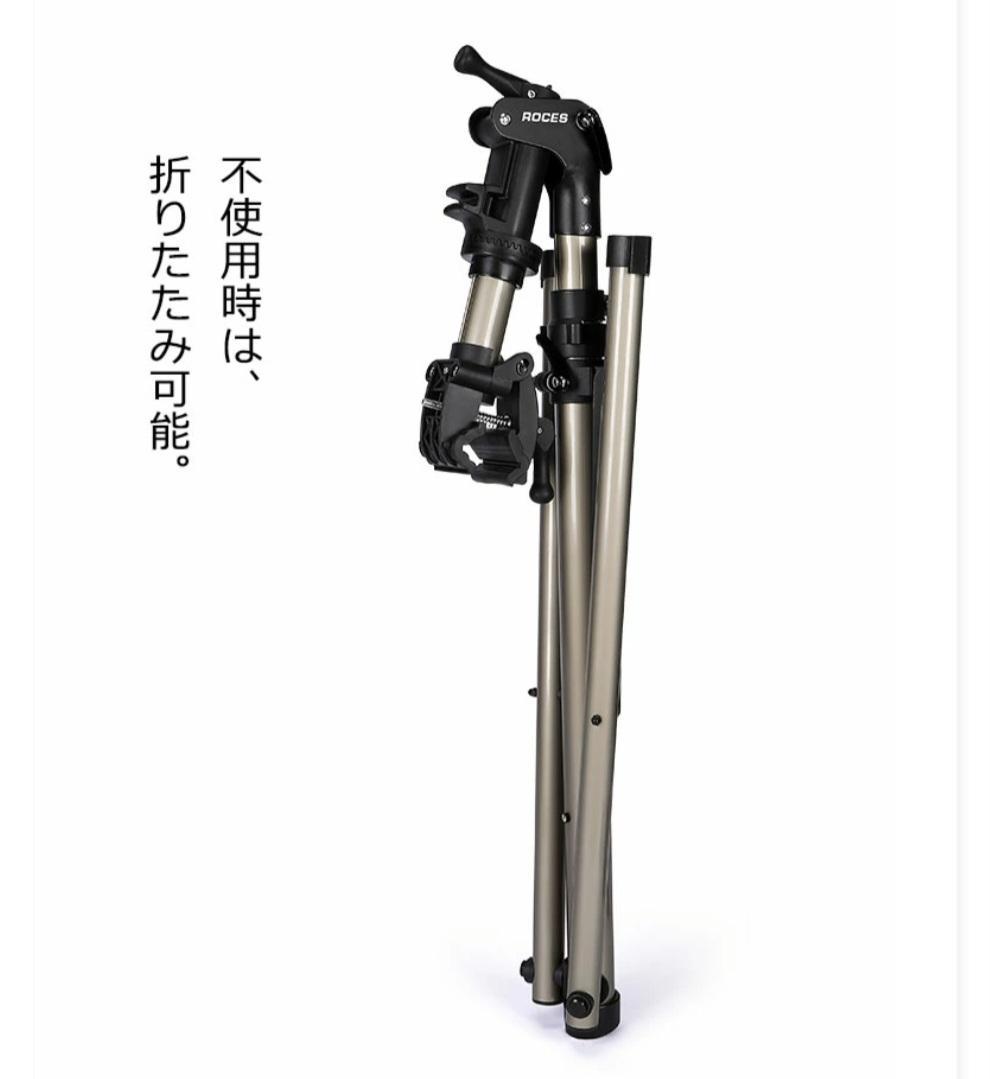 【新品未使用】 自転車 メンテナンススタンド　ワークスタンド 軽量 折り畳み
