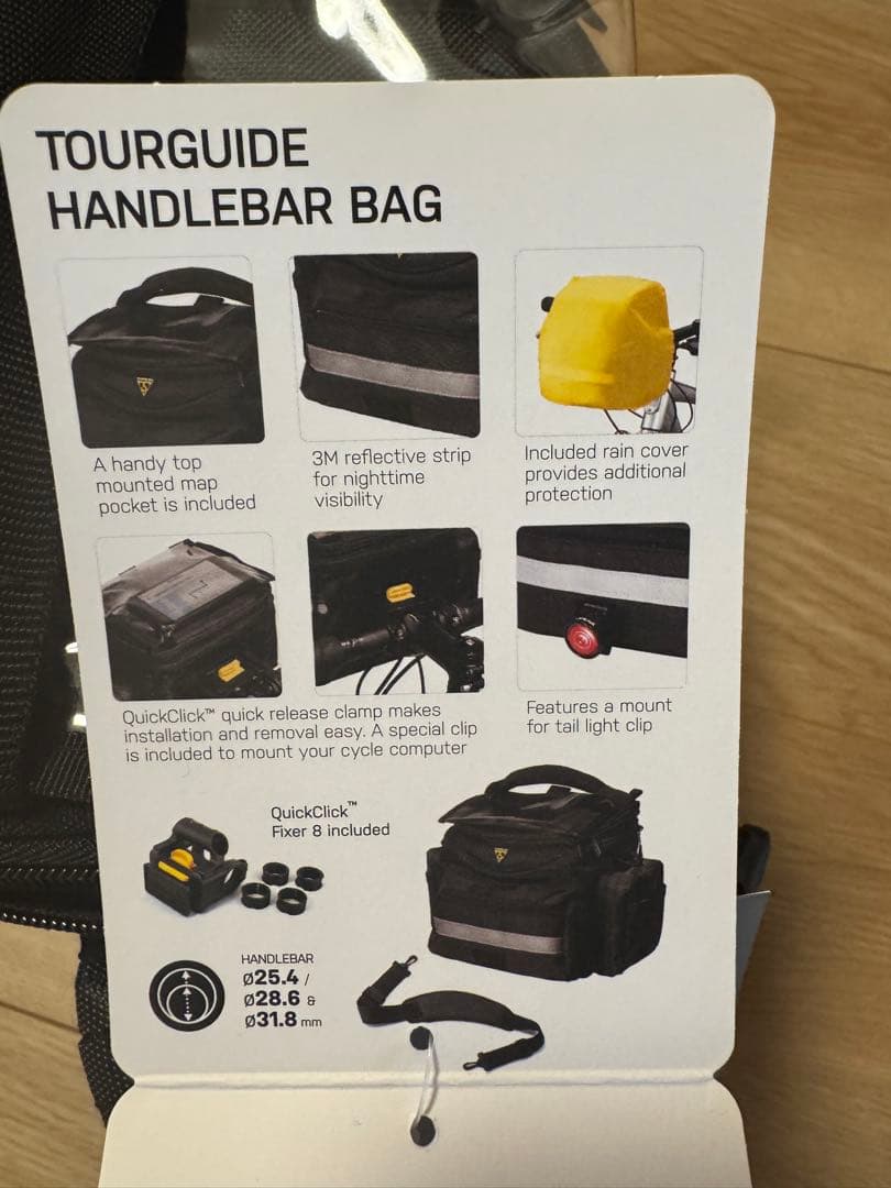 新品未使用☆TOPEAK トピーク ツアーガイド ハンドルバー バッグ フロント