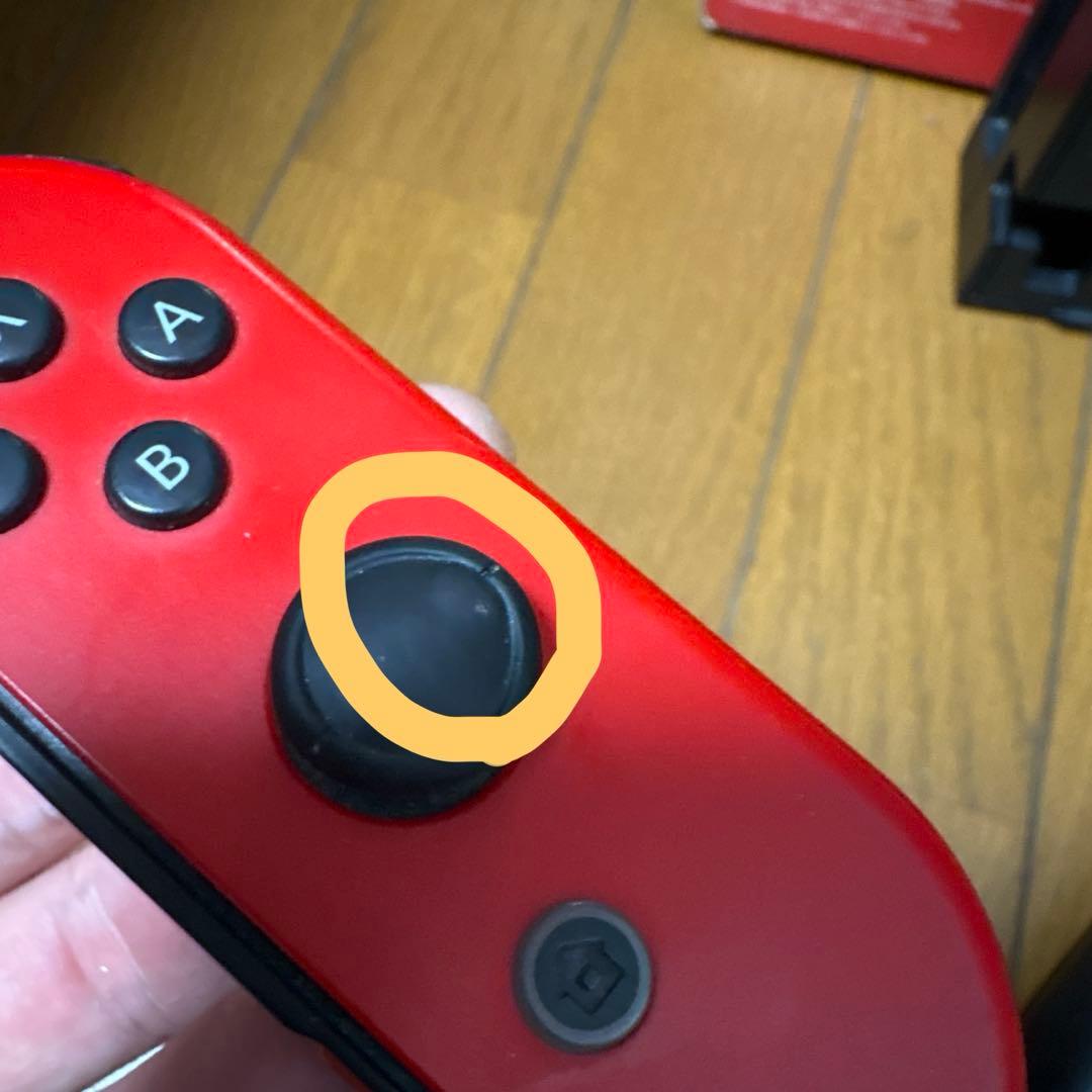 マリオオデッセイ switchセット32GB SDカード付【※訳あり】