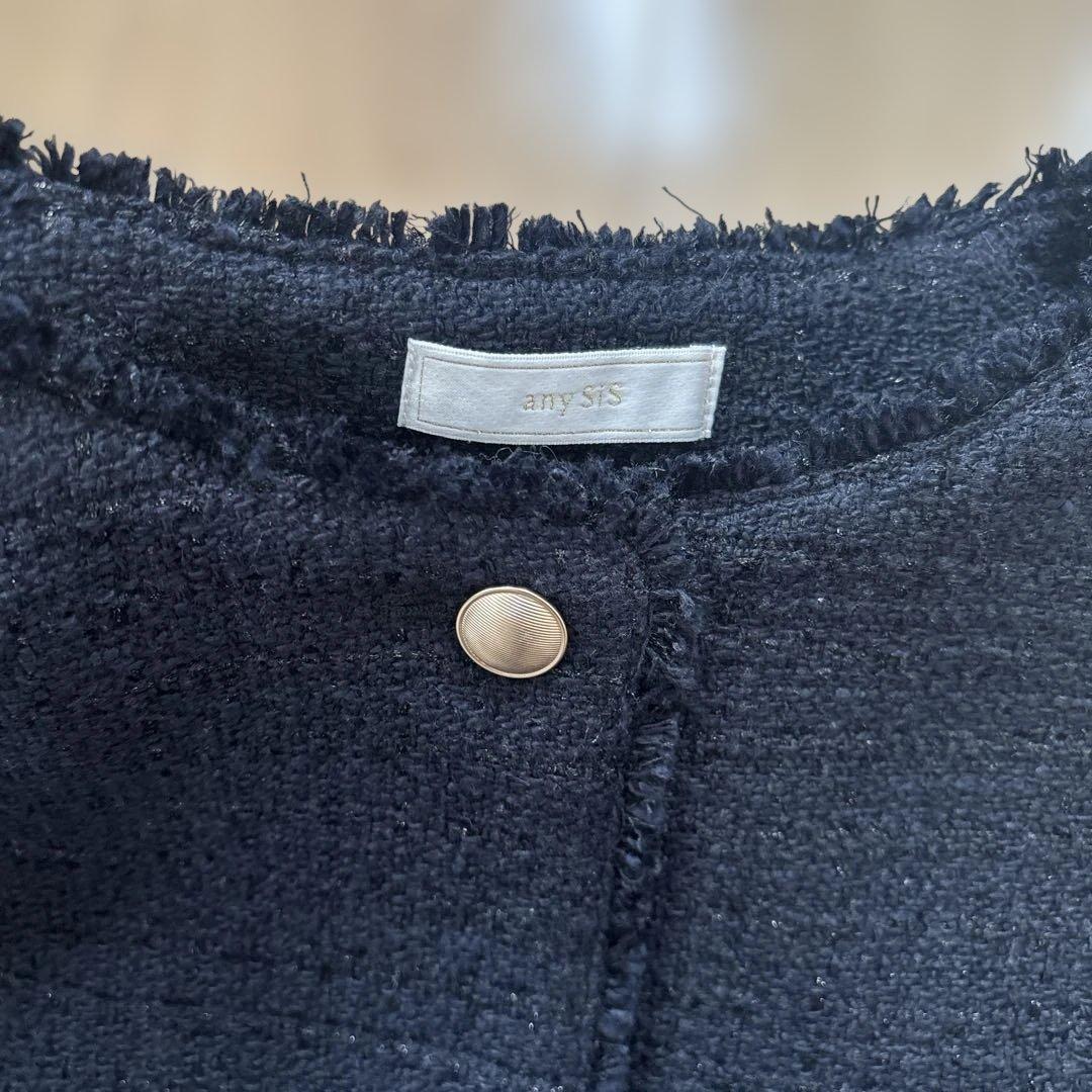 any SIS ツイードペプラムジレ ネイビー　未使用