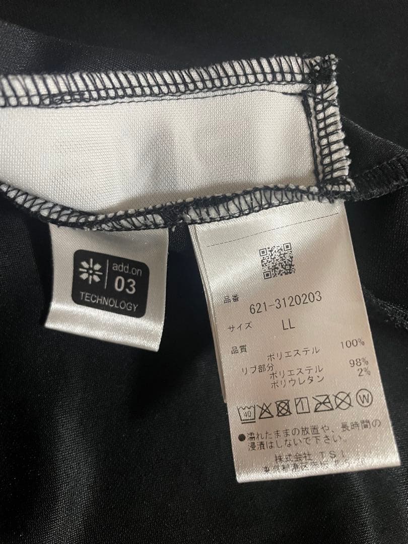 【希少モデルPING ゴルフ フルジップジャケット メンズ LL テックウェア黒