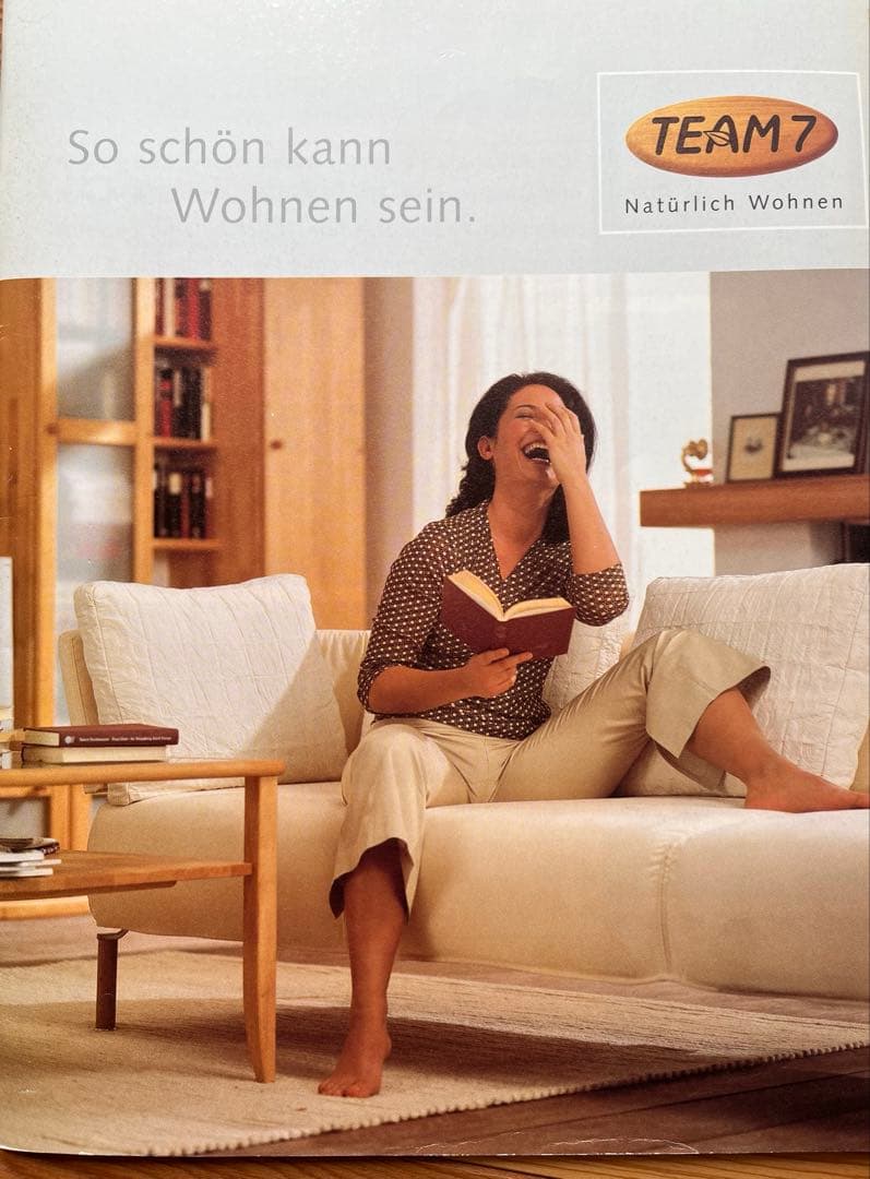 TEAM7 オーストリア製 学習机 デスク