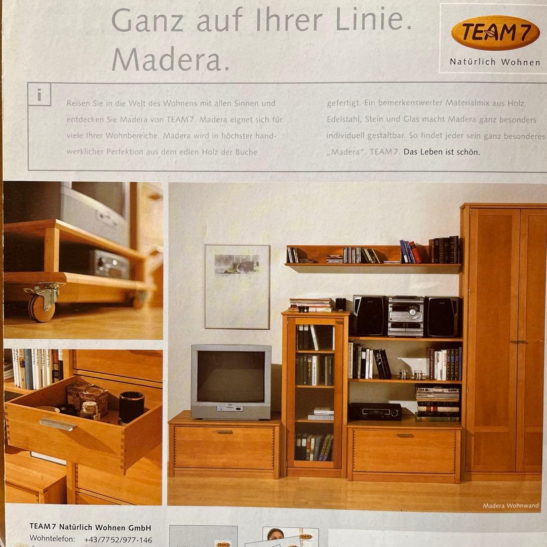 TEAM7 オーストリア製 学習机 デスク