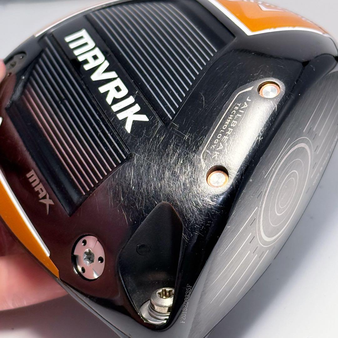 MAVRIK MAX 10.5° マーベリックマックス キャロウェイ ヘッドのみ