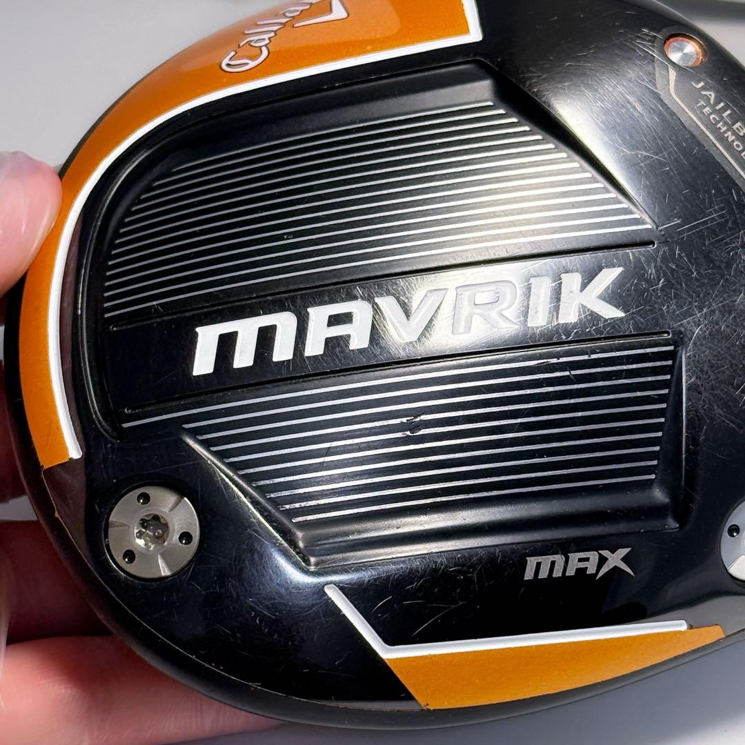 MAVRIK MAX 10.5° マーベリックマックス キャロウェイ ヘッドのみ