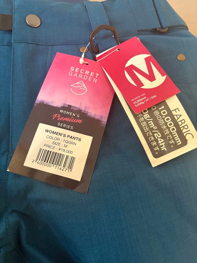 スノーボードウェア　レディースパンツ　新品未使用