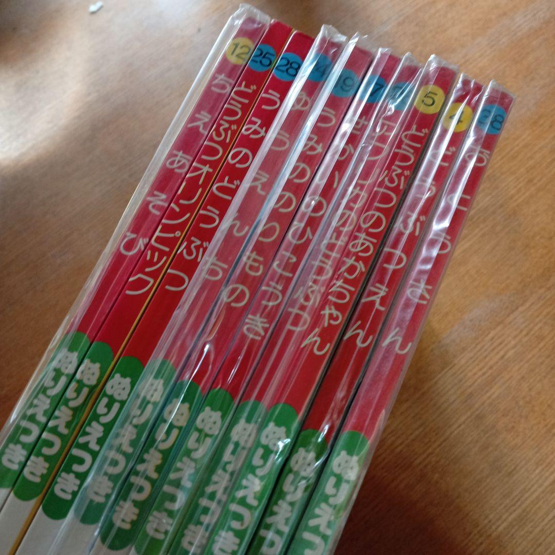 あすなろのえほん １０冊まとめ ほぼデッドストック 昭和レトロ 絵本