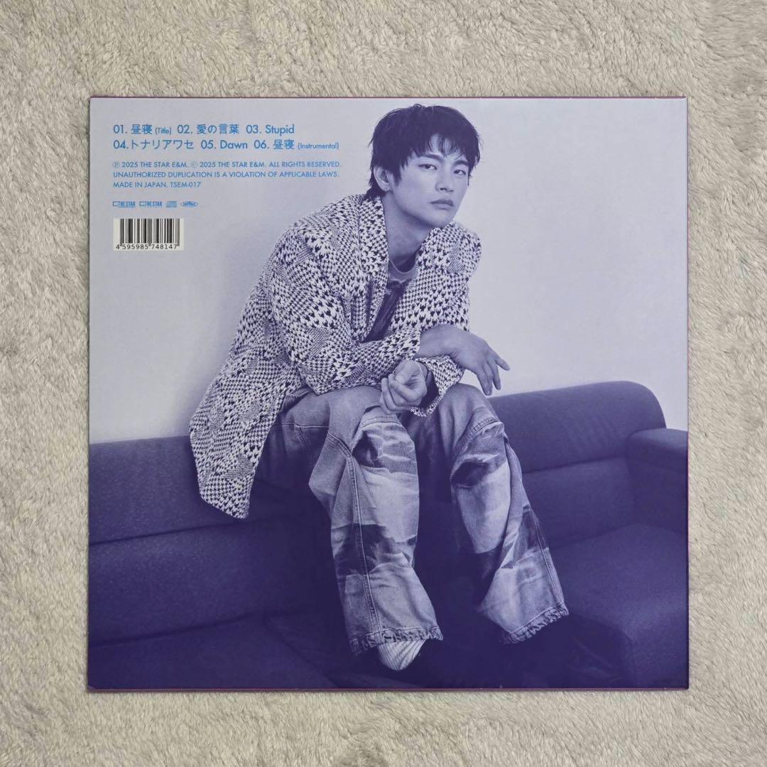 【未使用】ソイングク 完全受注生産 限定盤 アナログレコード