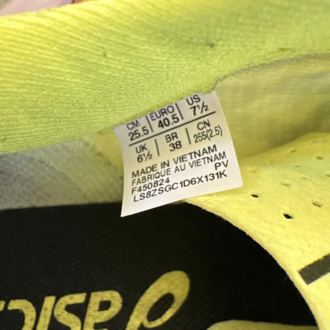 ASICS S4+ YOGIRI（エスフォープラス ヨギリ）25.5㎝