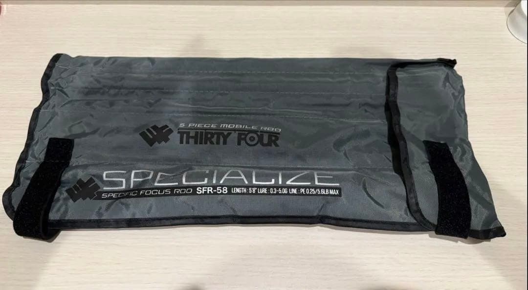 【超美品】スペシャライズSFR-58