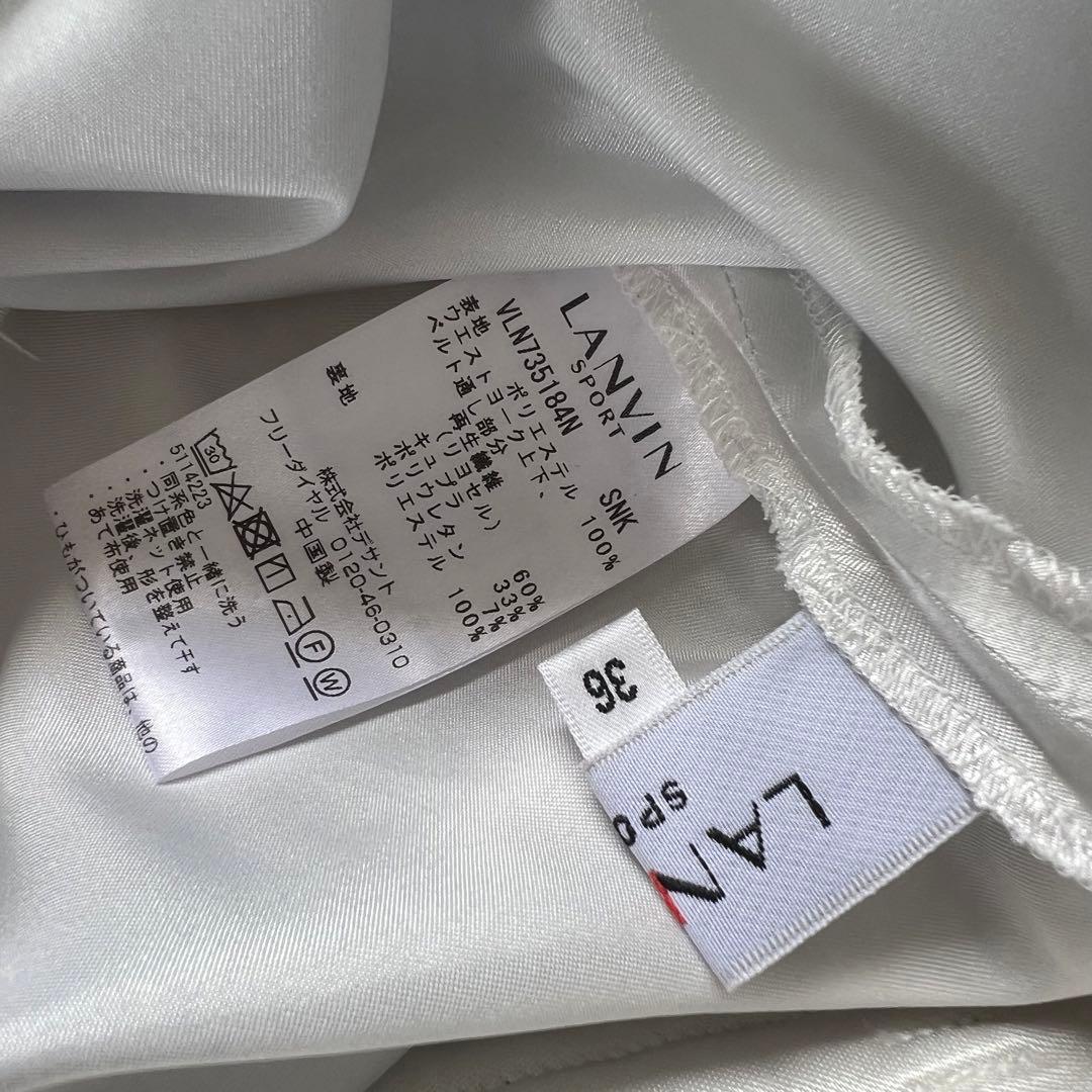 LANVIN SPORT ランバンスポール　セットアップ　レディース　ゴルフ