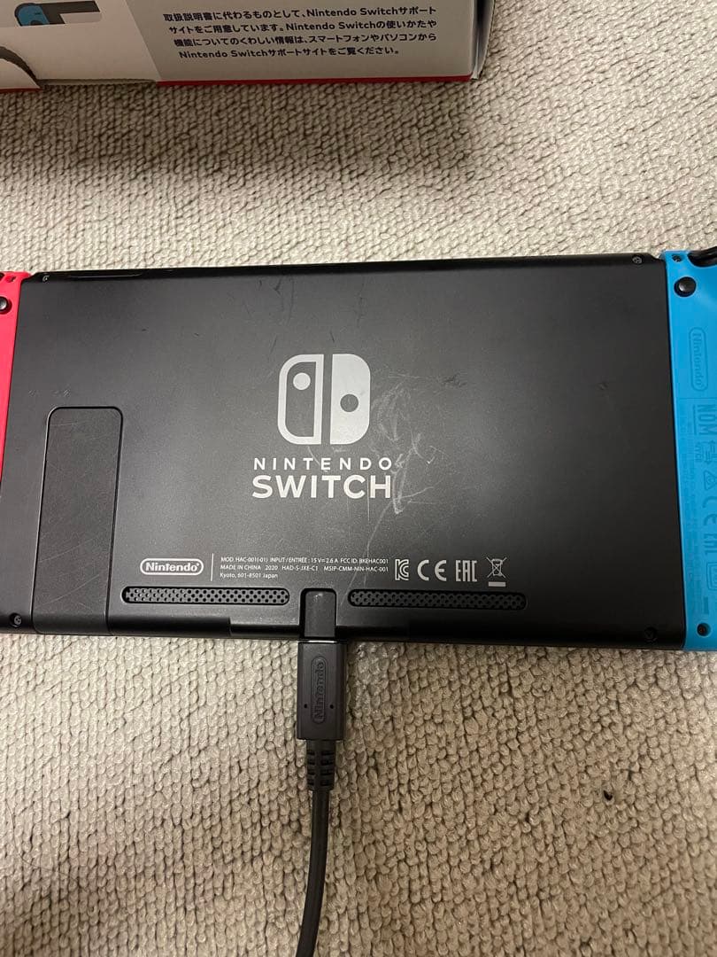ニンテンドーswitch 本体　保護フィルムSDカード付き