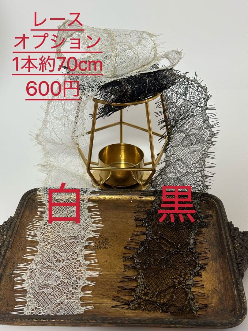 【豪華】髪飾り 成人式 卒業式 簪付き 水引 白 金 銀 ベージュ