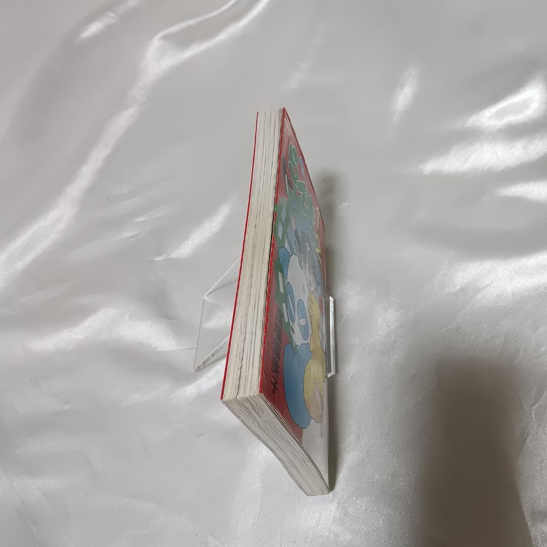 【美品！希少！1巻初版！らんま1/2　全38巻セット】