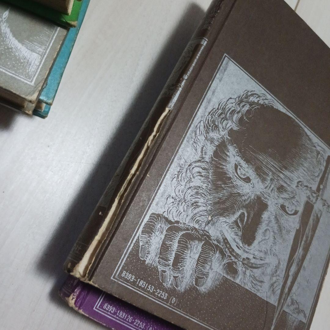 少年版江戸川乱歩選集　５巻セット