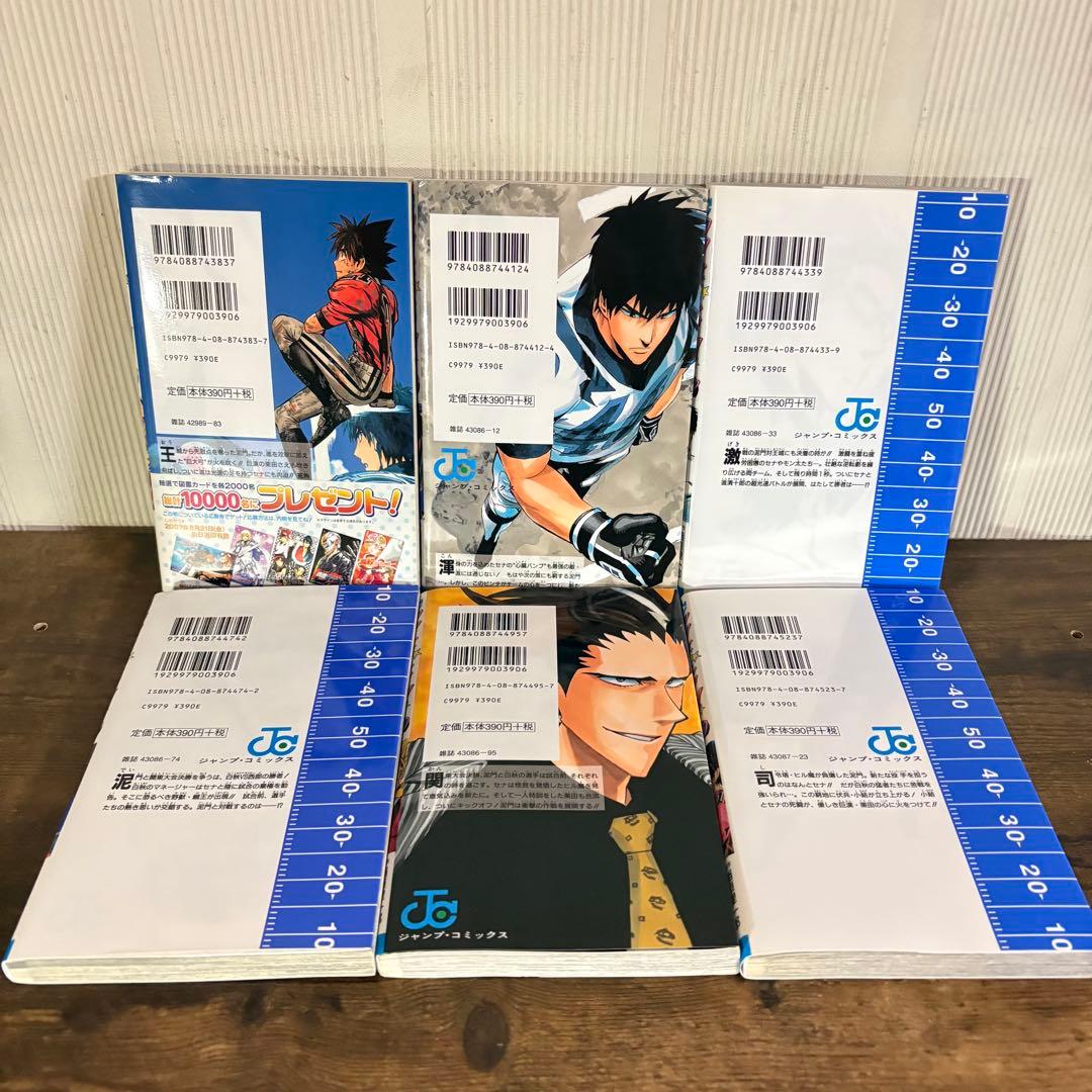 アイシールド21　全37巻セット　初版多数　村田 雄介　全巻セット