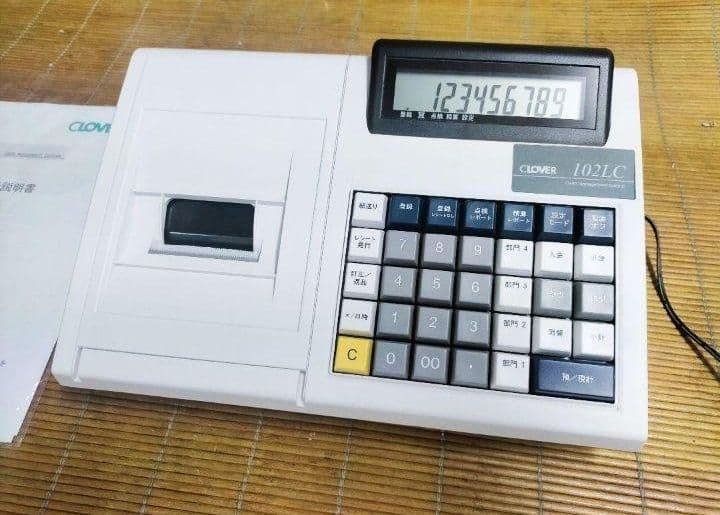 クローバーレジスター　102LC　簡単便利特殊　送料込　217766